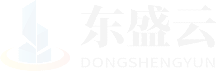 安南东盛云强夯公司